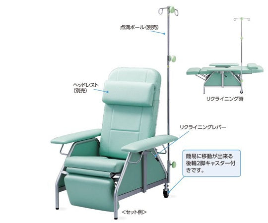 리클라이닝 체어(심플) NRC-03 1대