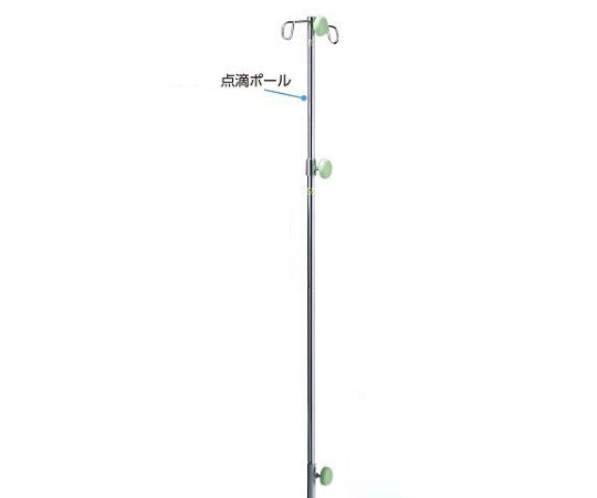 1 x IV pole for reclining chair (simple)