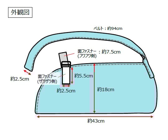 Arm wrist disposable type A0E00-M 1 piece