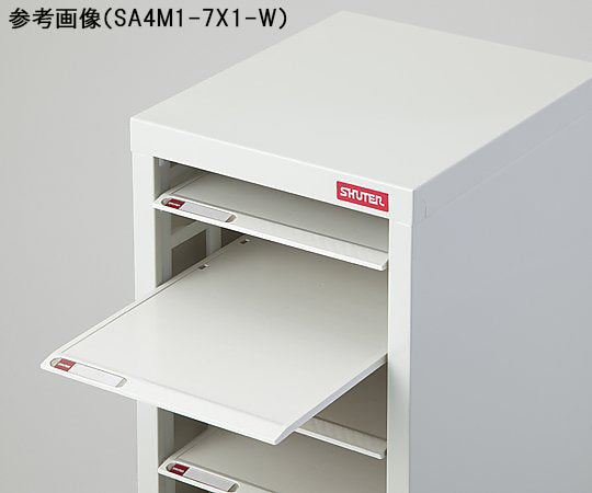 カルテラック 540×343×740mm SA4M2-14X2-W 1台