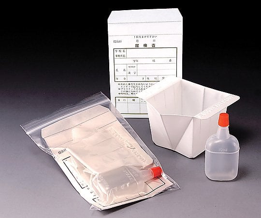 Original urine collection set Urine collection set A, divided into 100 sets, 1 box (100 units)