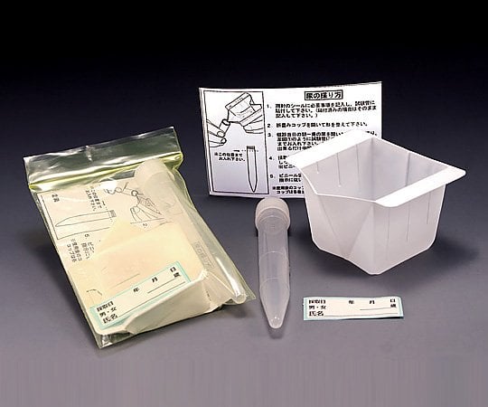 オリジナル採尿セット 採尿セットB小分け 100セット入 1箱(100式入)