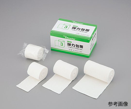 (Small pack) Bestare Elastic Bandage No. 4 1 bag (1 roll) 1 roll/bag