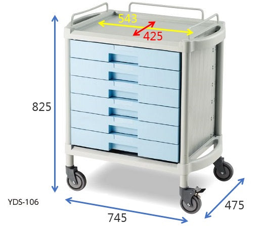 ユーティリティカート 引出浅型6段 745×475×825mm YDS-106 1台