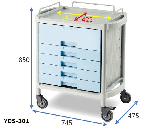 ユーティリティカート 引出浅型4段・深型1段 745×475×850mm YDS-301 1台