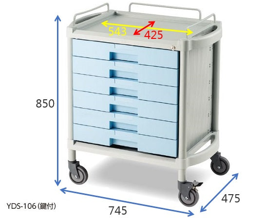 ユーティリティカート 鍵付き 浅型6段 YDS-106 1台