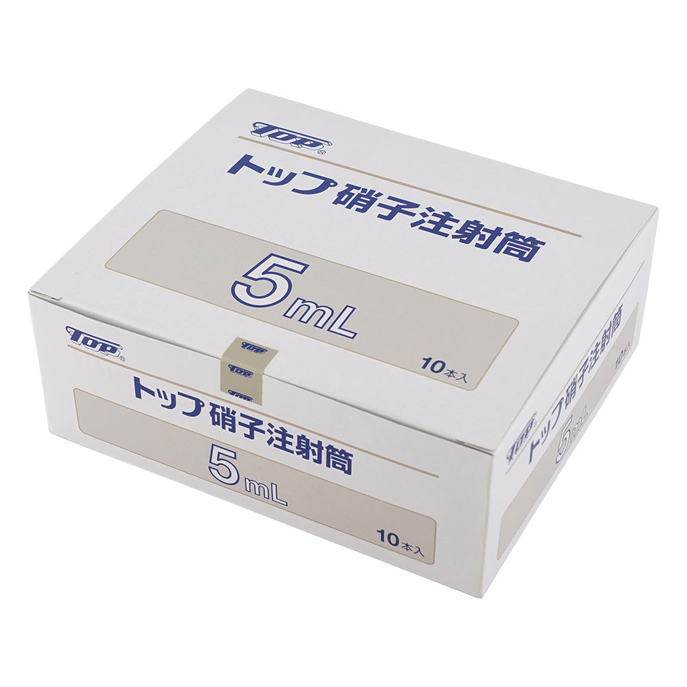 硝子注射筒 ルアー・ガラス先 外筒 5mL 1箱(10本入) 00207 1箱(10本入)