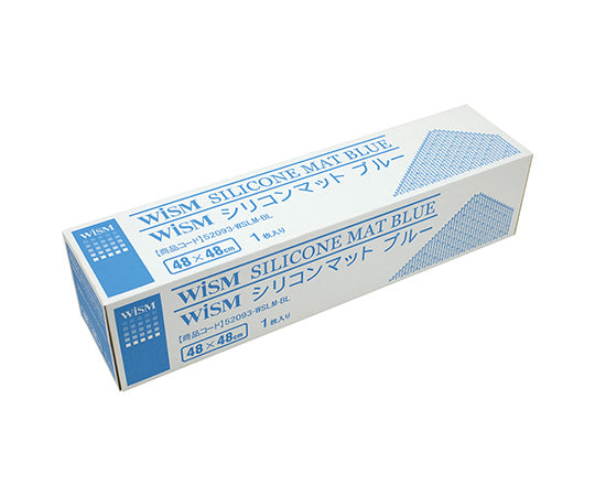 Silicone Mat (WISM) WSLM-BL Blue 1 piece