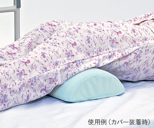 Posture Fixation Cushion (Waterproof/Semicircular) CWP 1 pc