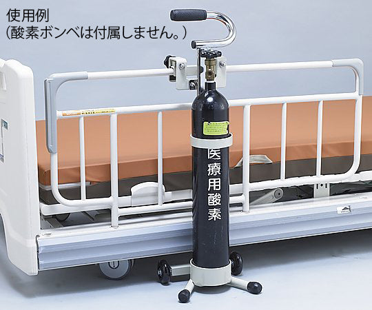 セーフティーボンベキャリー BC-SIDE 1個