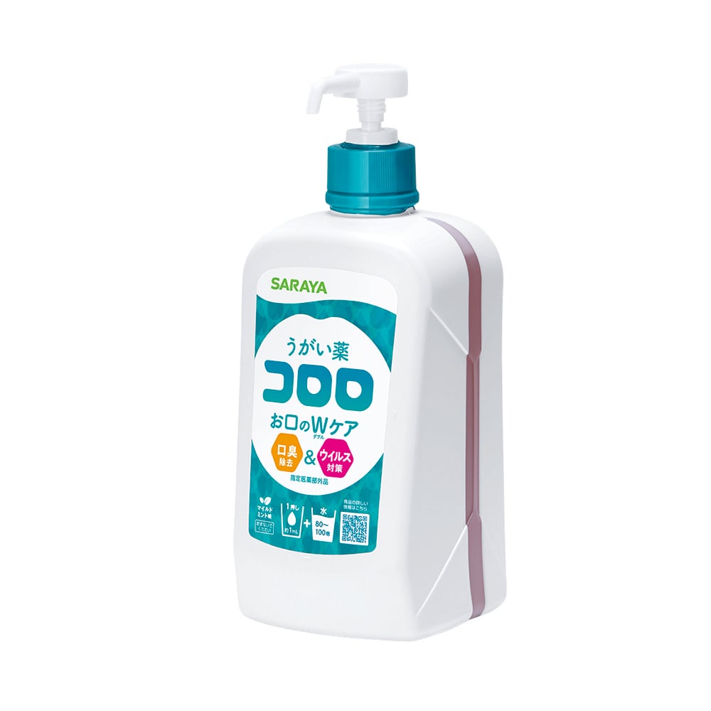 うがい薬コロロ(ポンプ付) 12224 1本