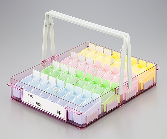 Combination medication box with lid, small, yellow, 1 piece