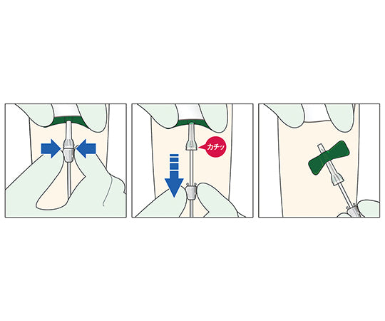 Infusion set (ECO set) with 22G winged needle 1 bag (10 needles) ECO ISE-V200ST22Z 1 bag (10 needles)