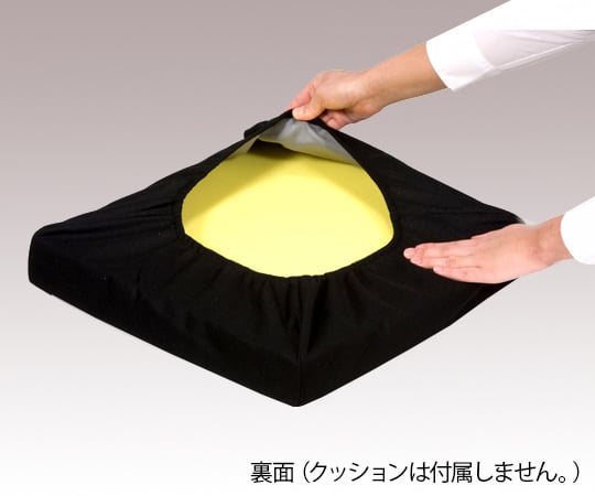 車椅子クッション用防水カバー M 1個