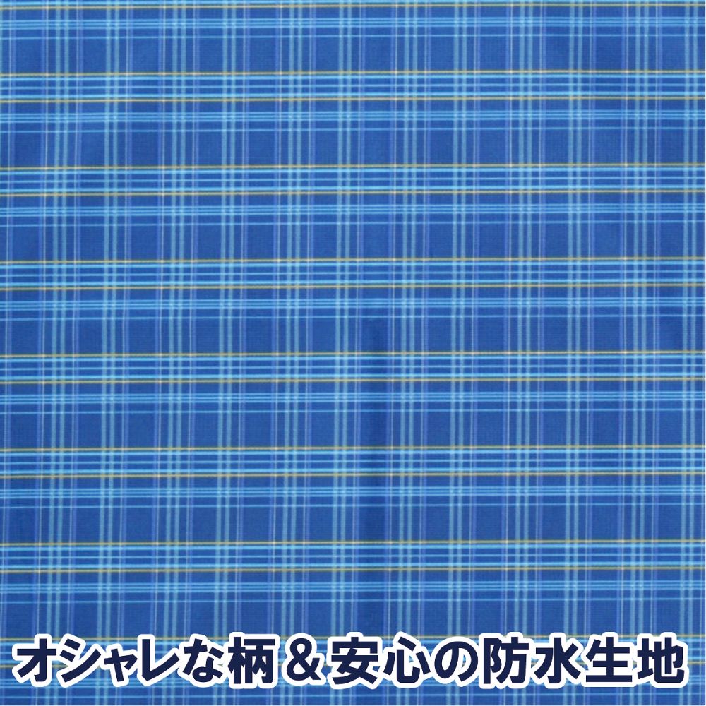 食事用エプロン ソフラピレンチェック2WAYタイプ ブルー 102280 1枚