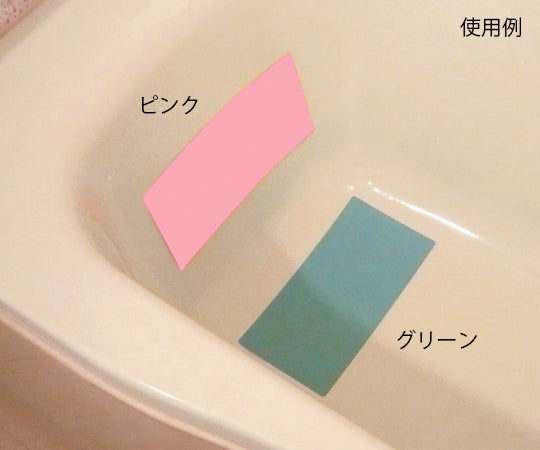 Bath sheet (green) 1 bag (2 sheets) 1 bag (2 sheets)