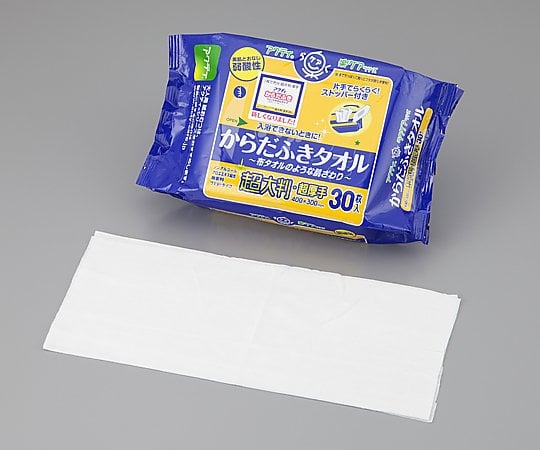 アクティ からだふきタオル(超大判・超厚手)1袋(30枚入) 80804 1袋(30枚入)