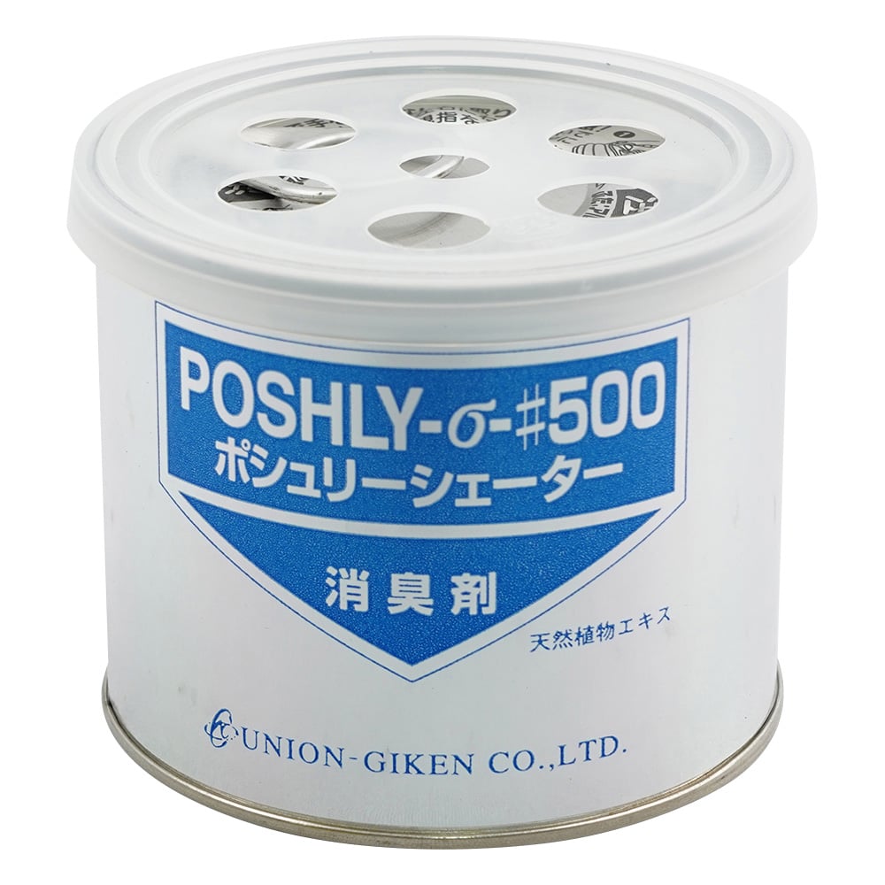 Deodorizer (Poshly Shater) Solid #500-2 1 piece
