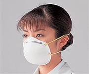 Filter mask 20 pieces SM116 1 box (20 pieces)