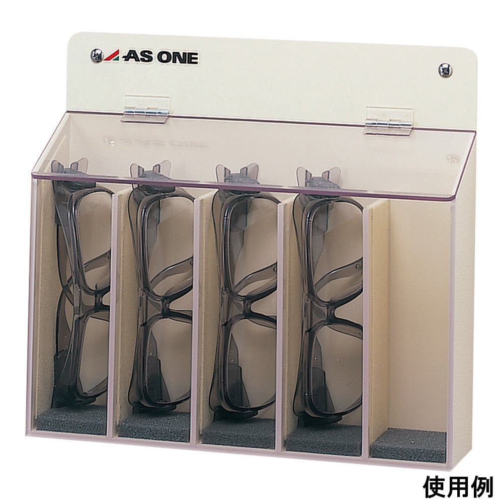 안경 랙 270×75×245mm 5실 1개