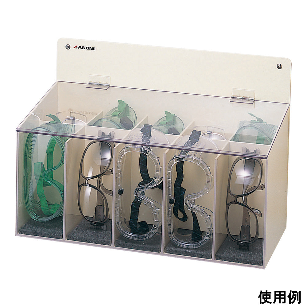 안경 랙(고글용) 10실 고글용 10실 1개