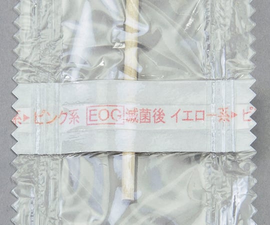 베스케어 호스피탈 면봉 φ4.8×152mm 1개/봉투×250봉투 W6S-1병 1상자