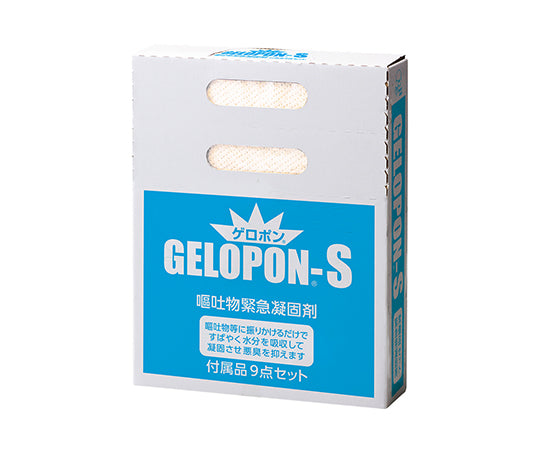 구토물 응급 응고제 겔로폰 S 178-W 1식