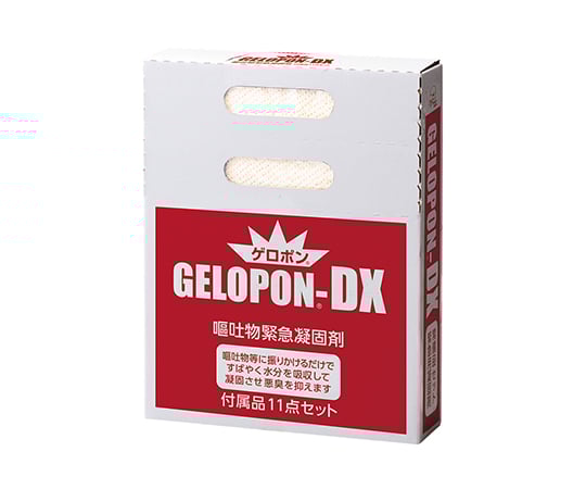 구토물 응급 응고제 세트 겔로폰(R)-DX 183-W 1세트