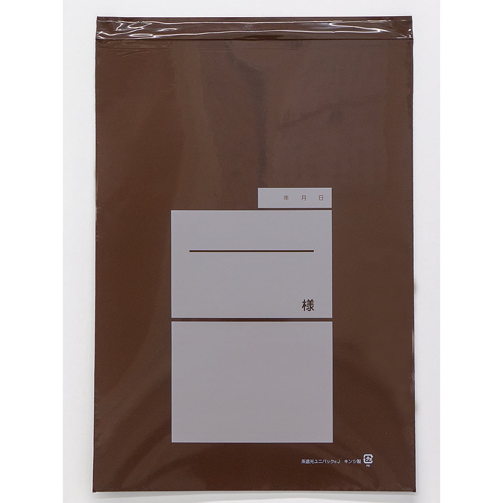 유니팩(차 차광) 240×340mm 100장입 J 1봉투(100장입)