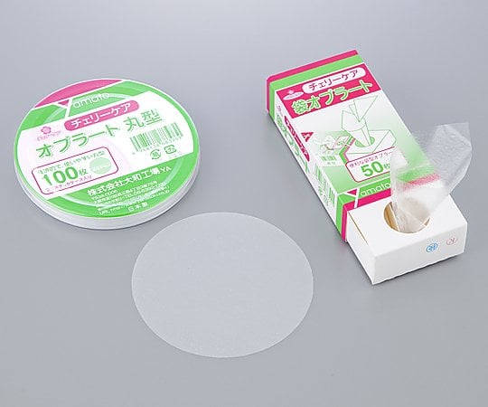 チェリーケア オブラート 袋型 50枚入 683946 1箱(50枚入)