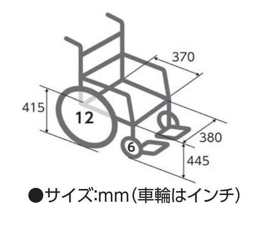介助車いす (介助式/アルミ製/背折れタイプ/紺) NR-100SB 1台