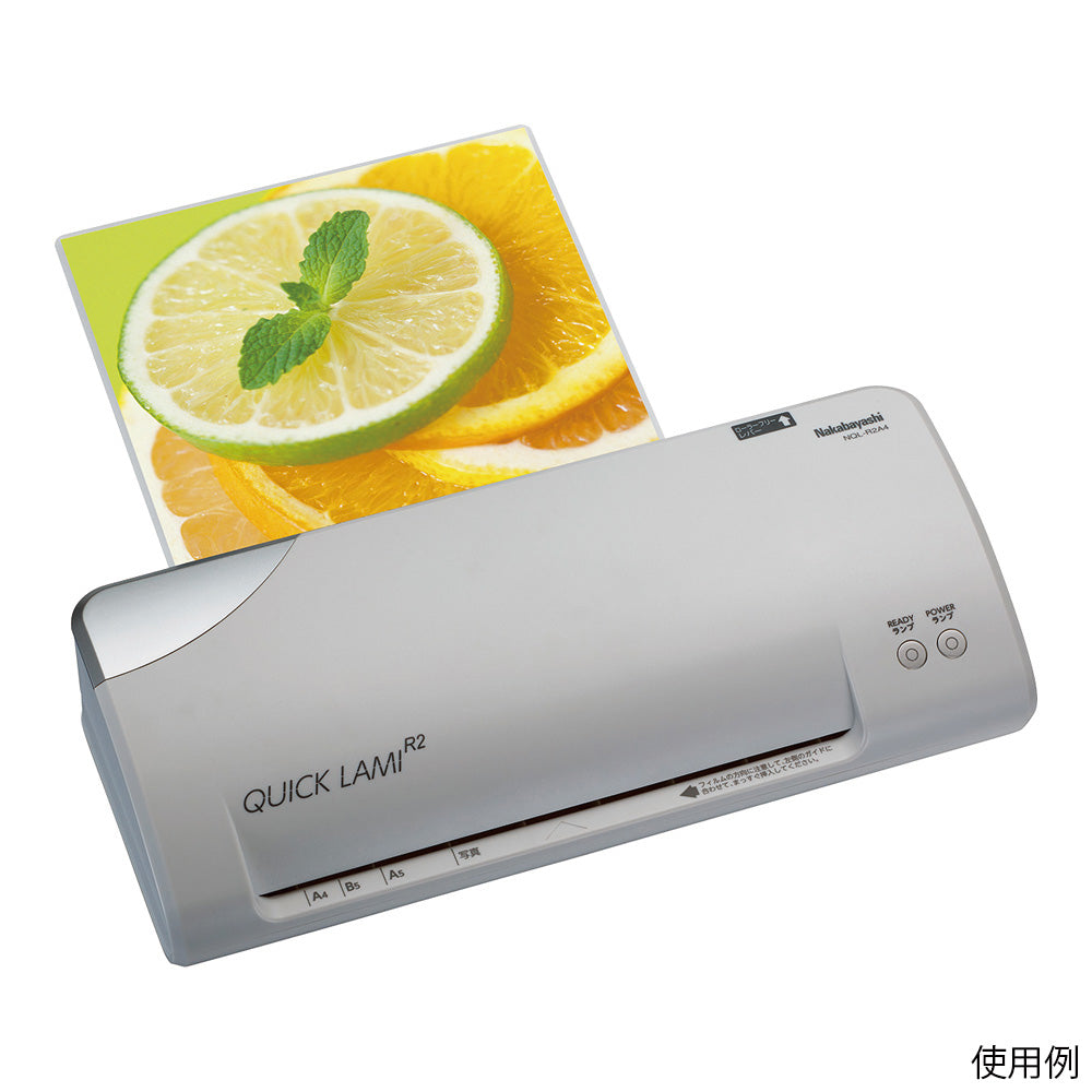 Personal laminator (Quick Lami R2) A4 compatible 1 piece