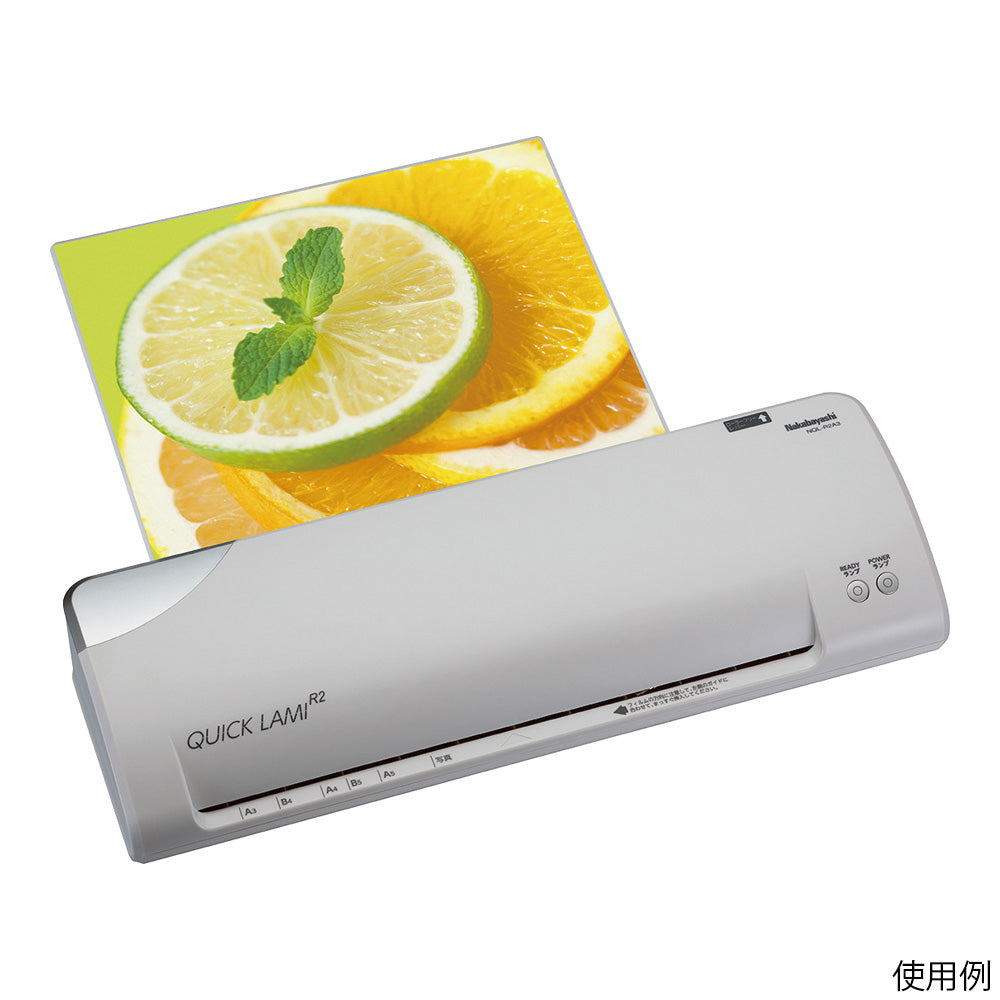 Personal laminator (Quick Lami R2) A3 compatible 1 piece