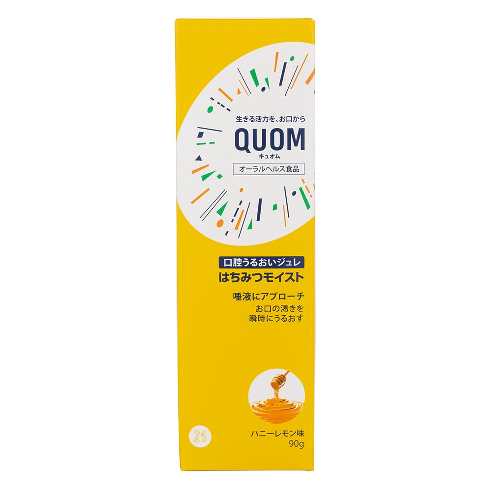 Cuom Honey Moist 90g 1 bottle