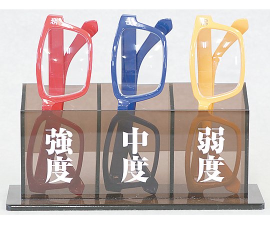 Magnifying Glass Set 200 x 70 x 90 mm RKS-11B 1 set