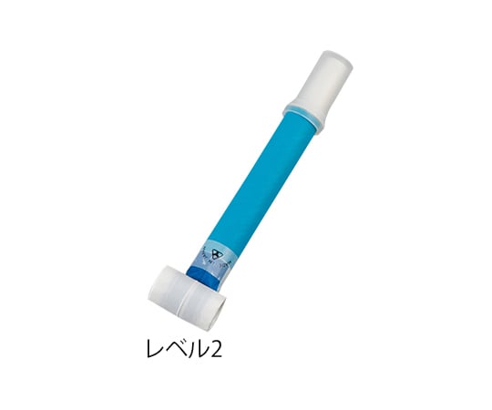 Blowback (for training) Level 2 10 pieces 1 bag (10 pieces)