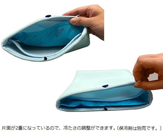 Ice pack cover PC 1 piece