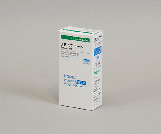 리모이스® 코트 30mL 17711 1개