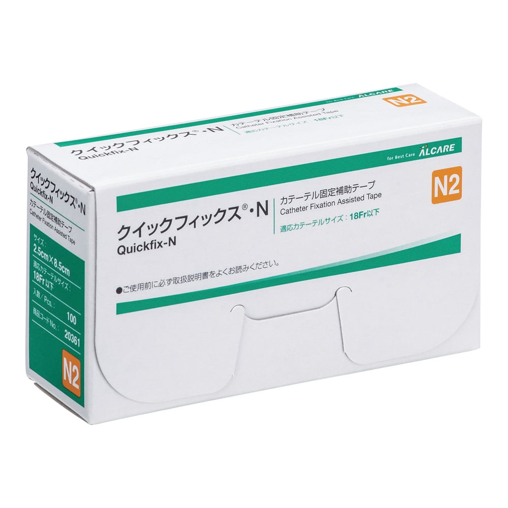 퀵픽스®・N N2호 100장입 20361 1상자(100장입)
