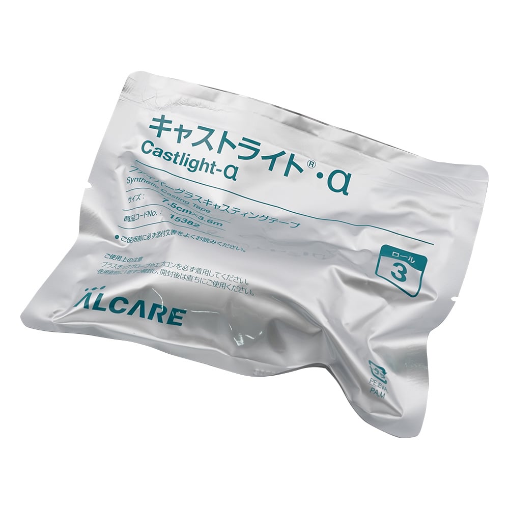 Castlight® α Roll No. 3 10 rolls 15382 1 box (10 rolls)