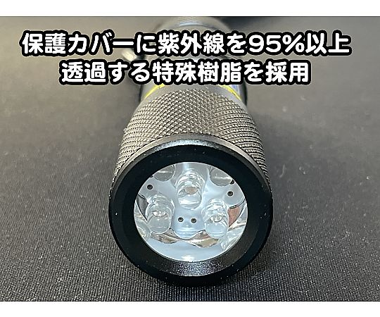 In-house design and manufacturing Made in Japan UV light Nichia Chemical High output UV LED 5 lights Battery included Body color: Black UV-LED375-05SB 1 piece