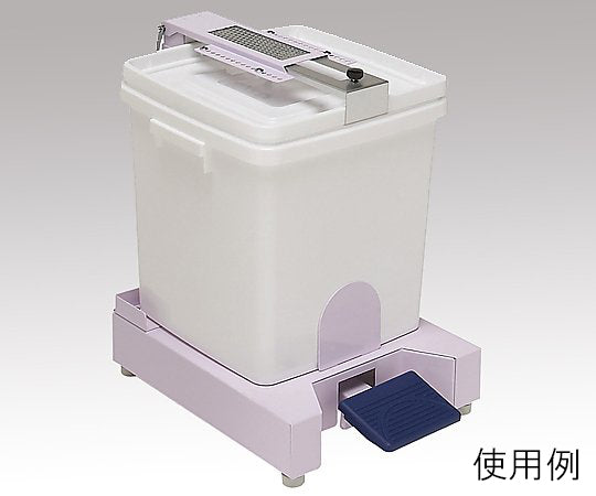 Medical waste container holder arm YD-146L-OP5 1pc