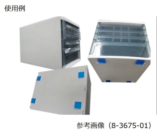 프로세븐(R) 내진 매트 50×50mm 4장입 P-N50L 1봉(4개입)