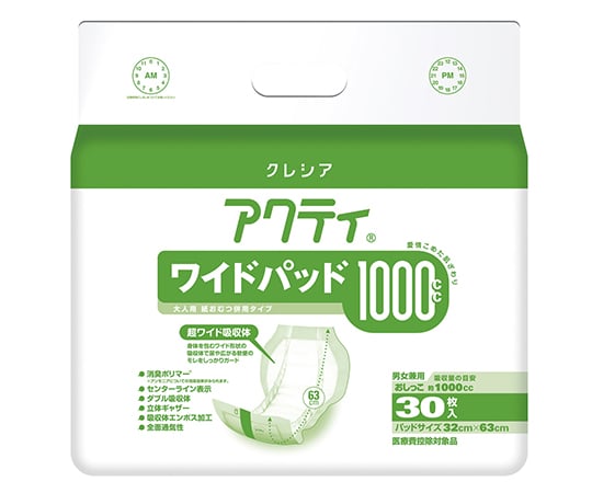 Acty Wide Pad (Unisex) 1 pack (30 sheets) 1000 1 pack (30 sheets)
