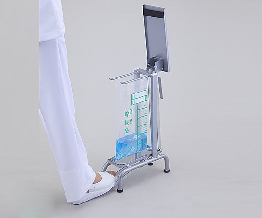 Foot-operated stand for urine collection bags 125 x 350 x 480 mm 1 piece