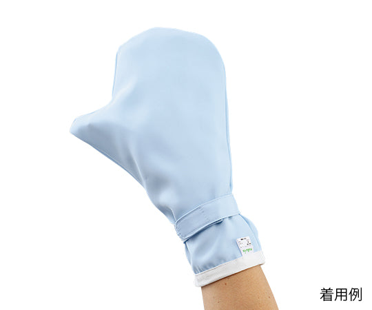 Scratch Prevention Mittens L 310 x 210 mm KM-L 1 pair