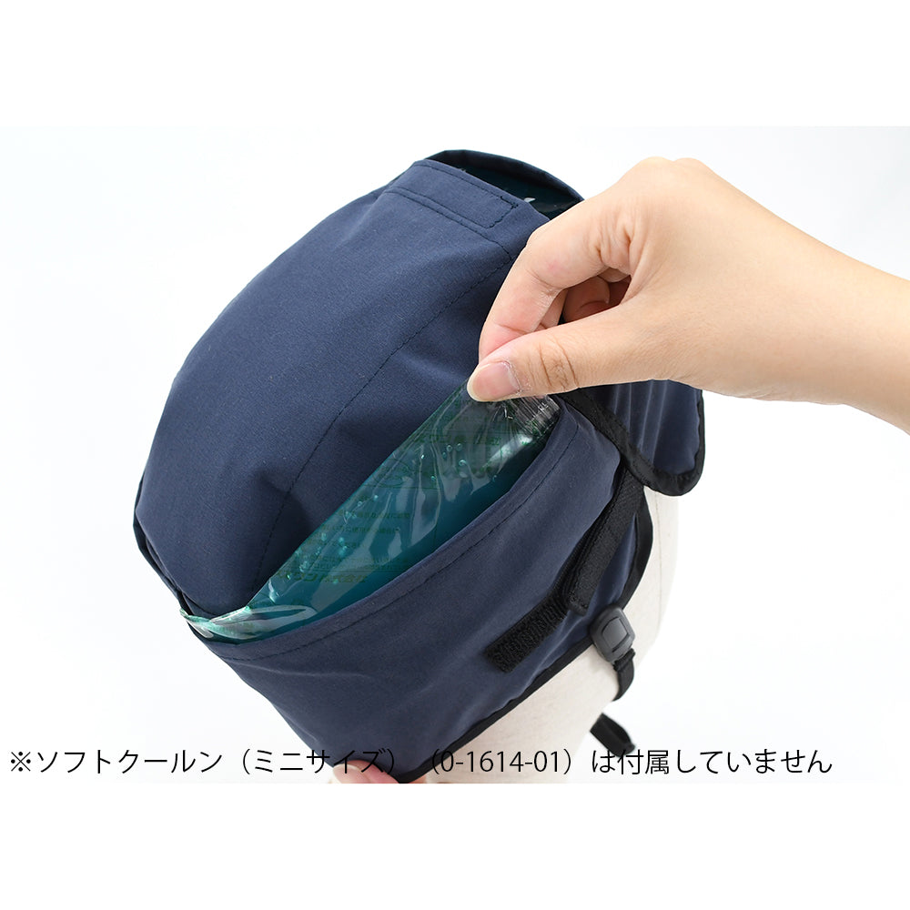 냉동 커버 머리용 1개