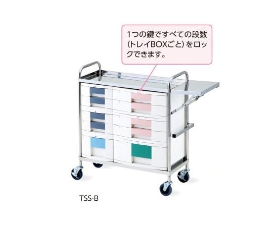 Very quiet treatment cart 849 x 353 x 942mm TSS-B 1 unit
