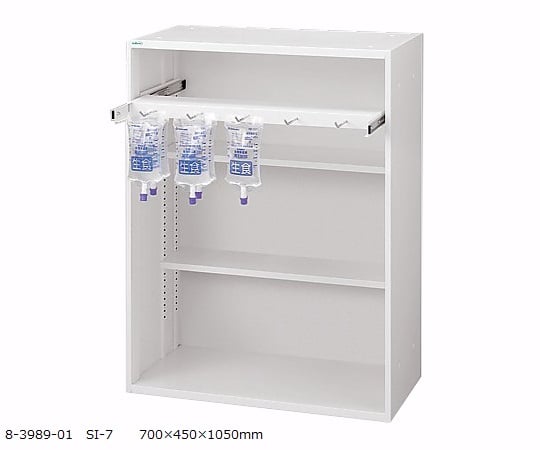 Select Navi Unit with IV hanger 700 x 450 x 1050mm SI-7 1 unit