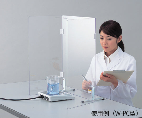 New Lab Protector W-type 1 piece